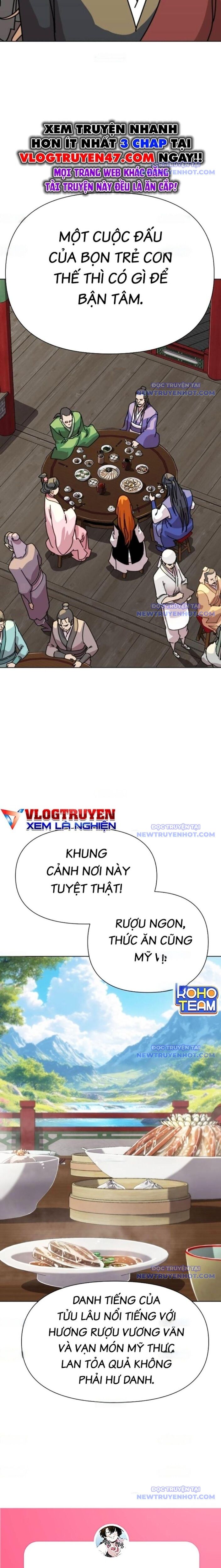 page_17