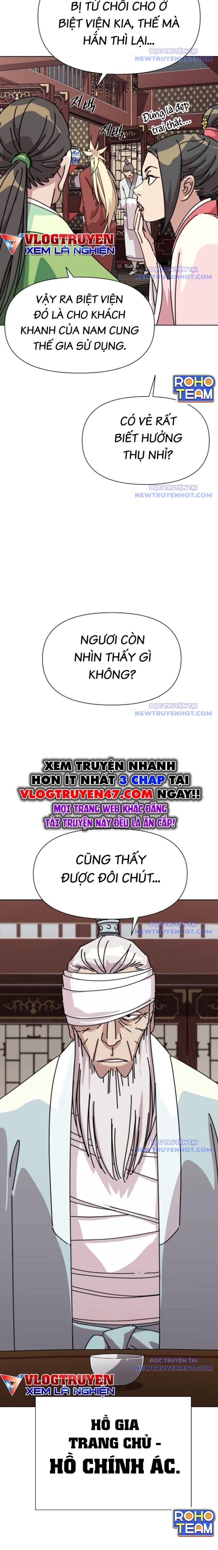 page_22
