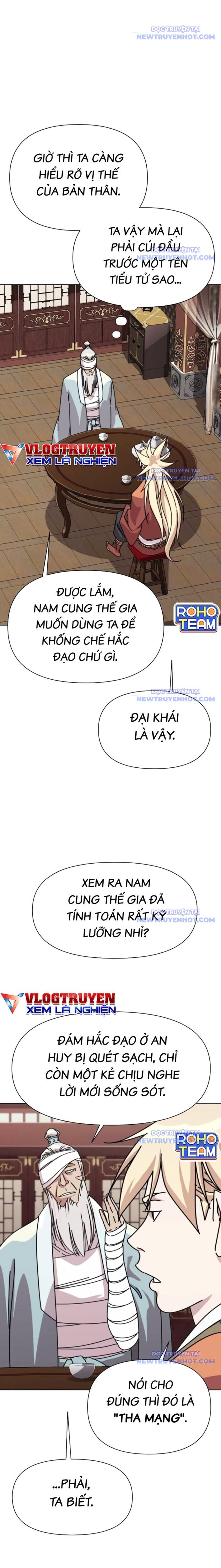 page_23