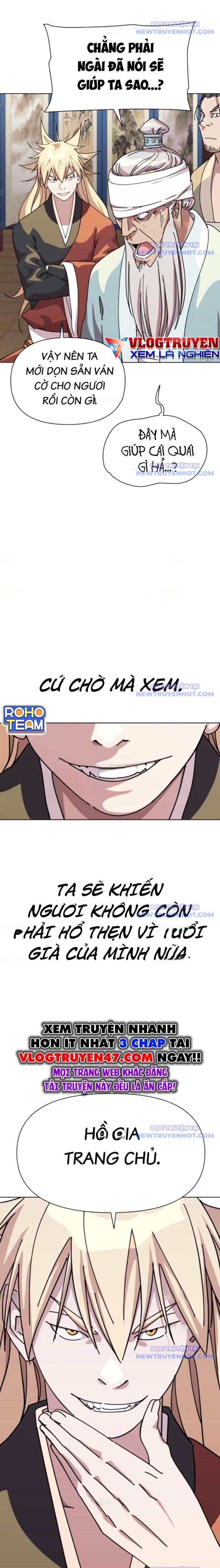 page_33