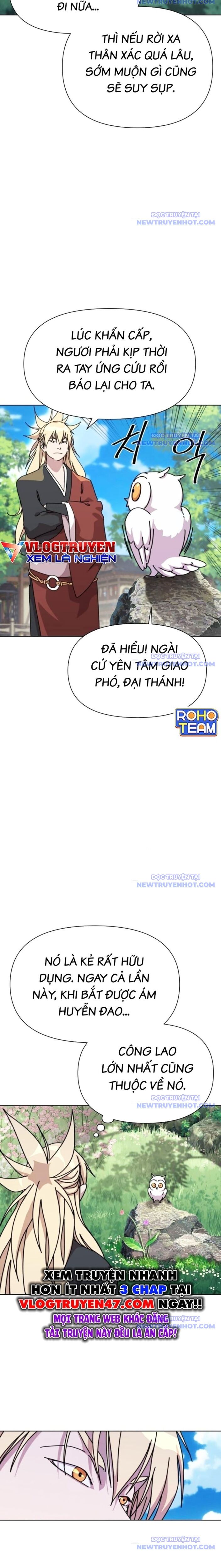 page_5