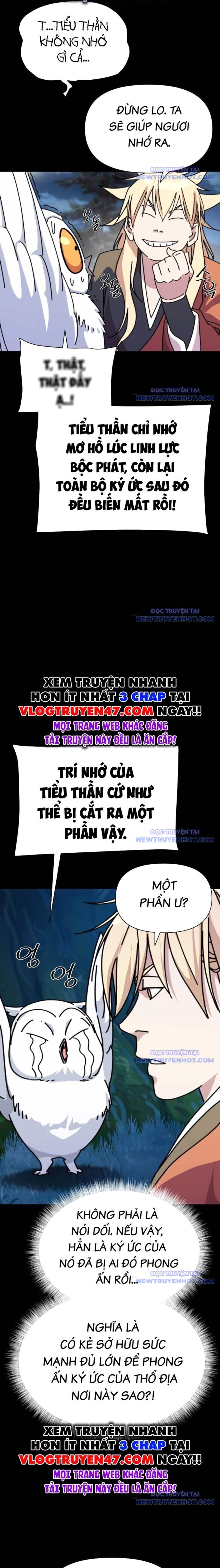 page_7