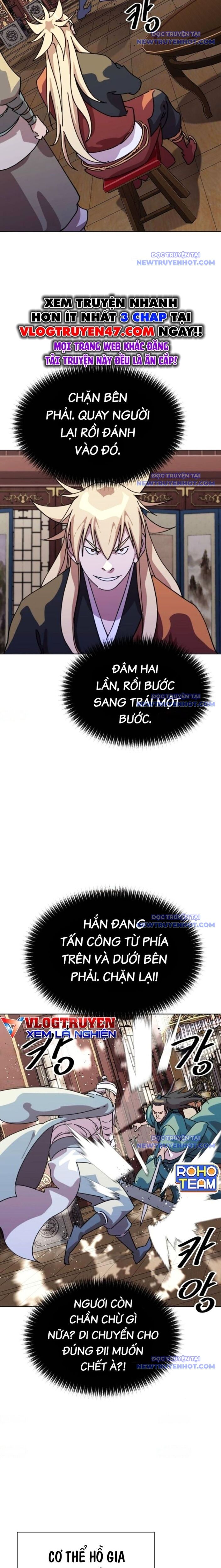 page_13