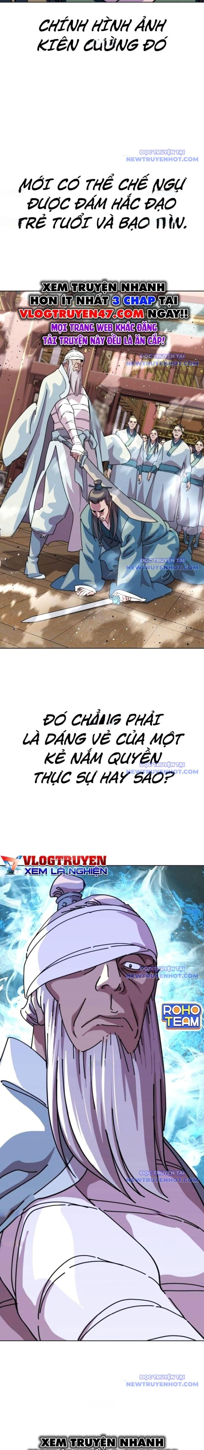 page_17