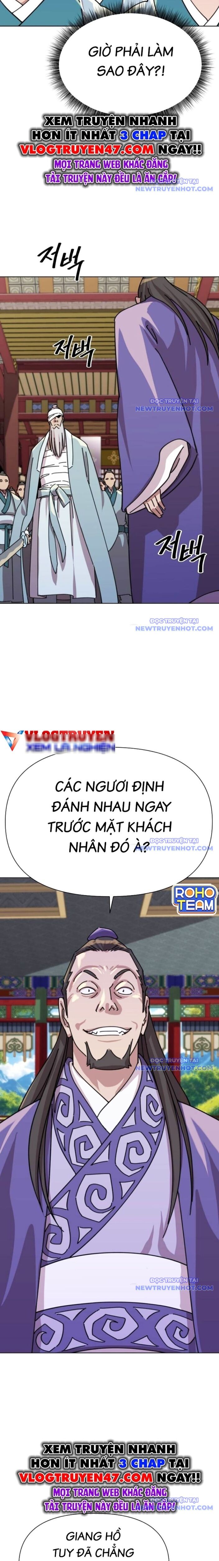 page_26
