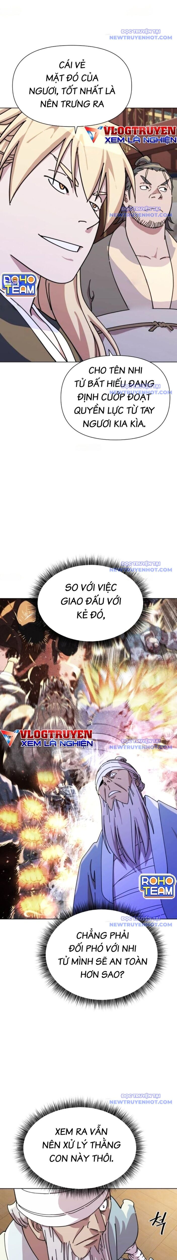 page_3