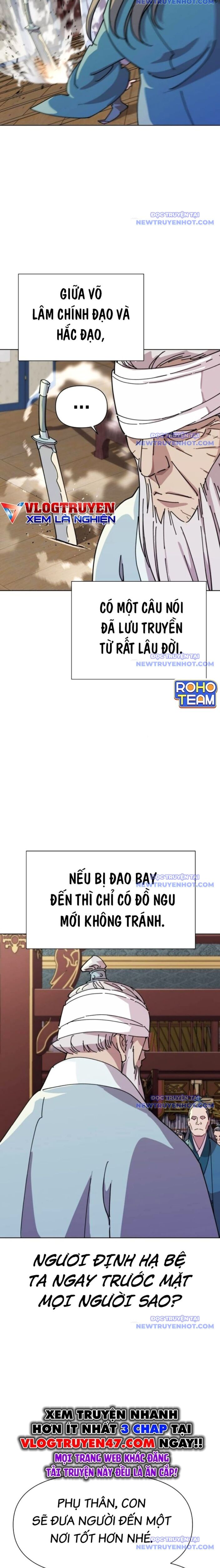 page_5