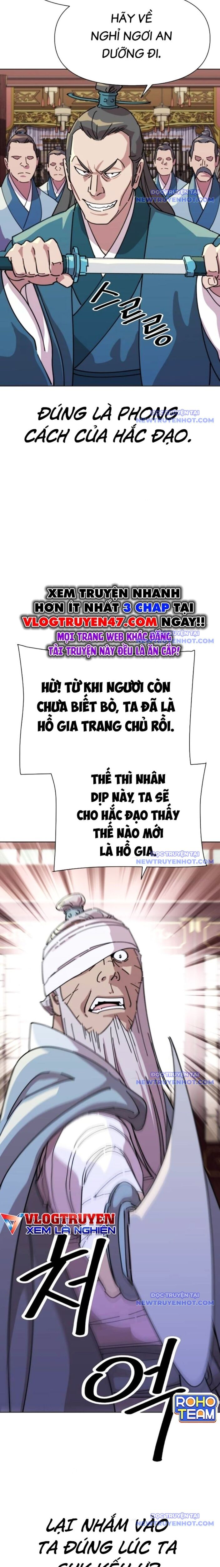 page_6