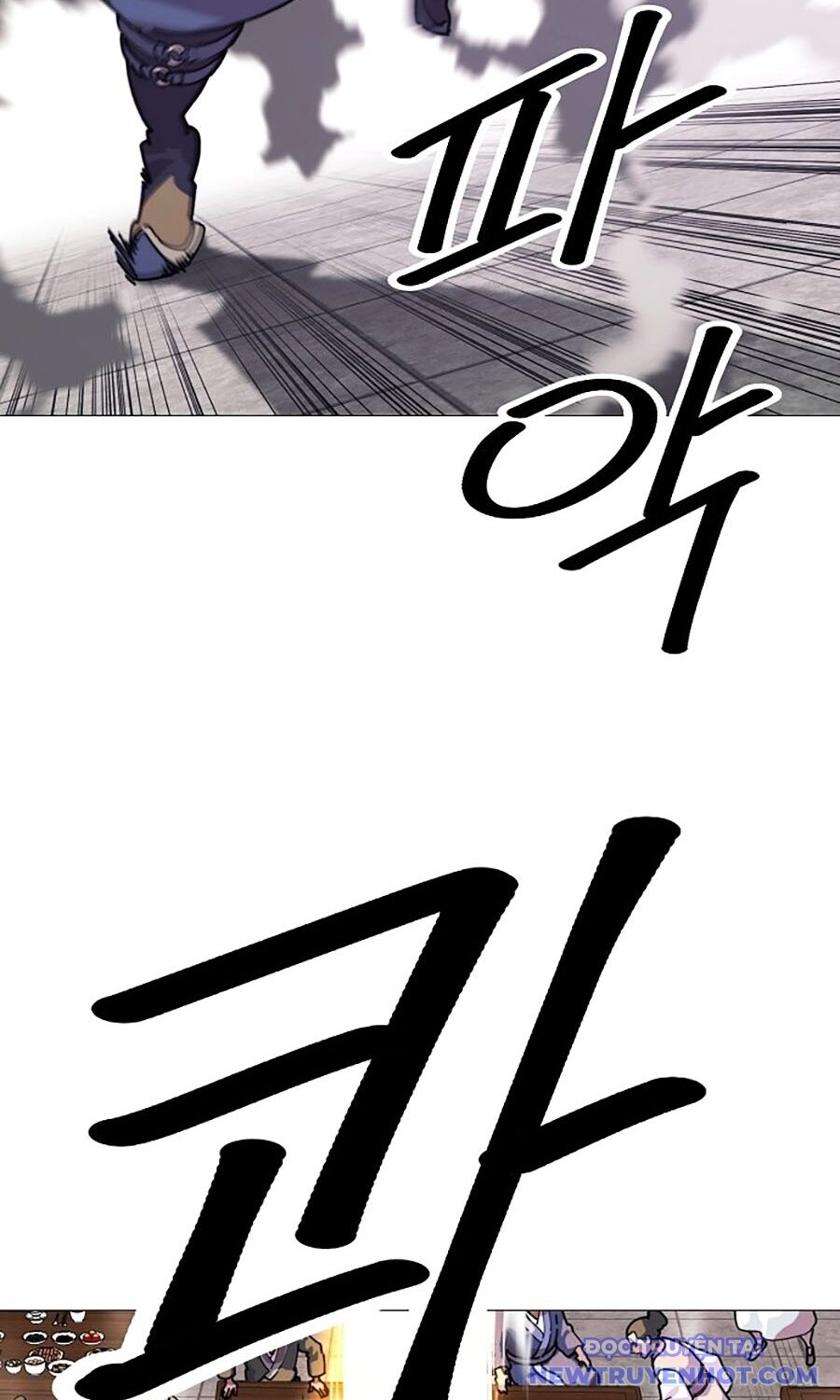 page_21
