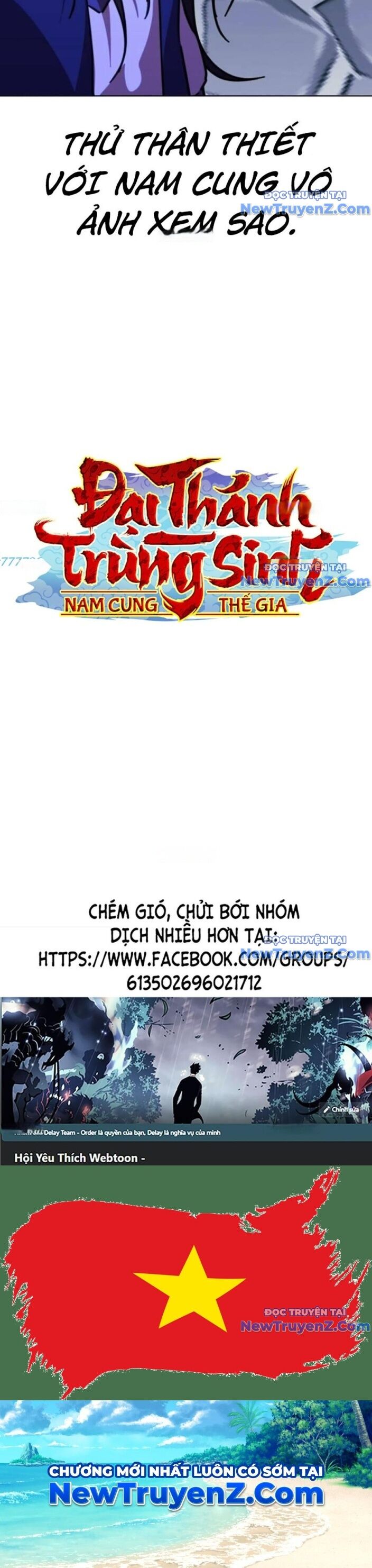 page_7