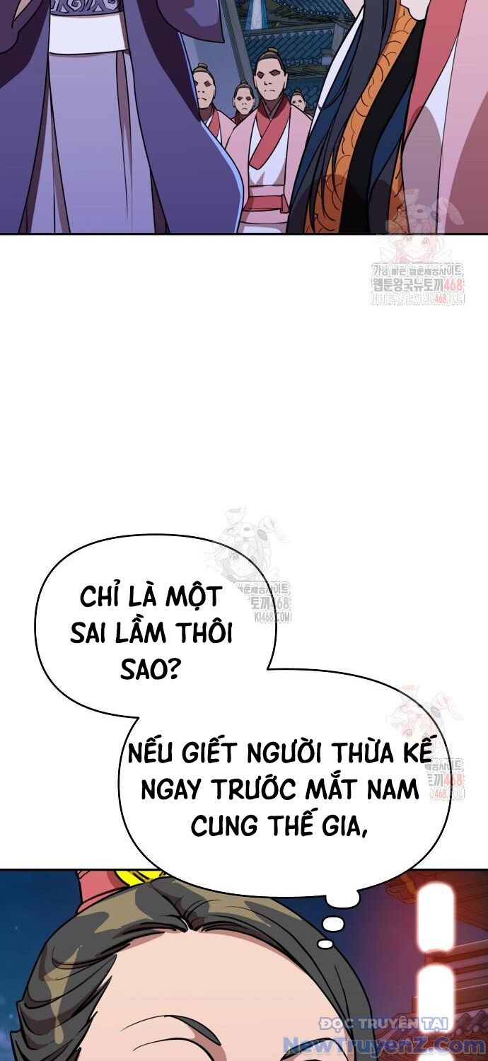page_43