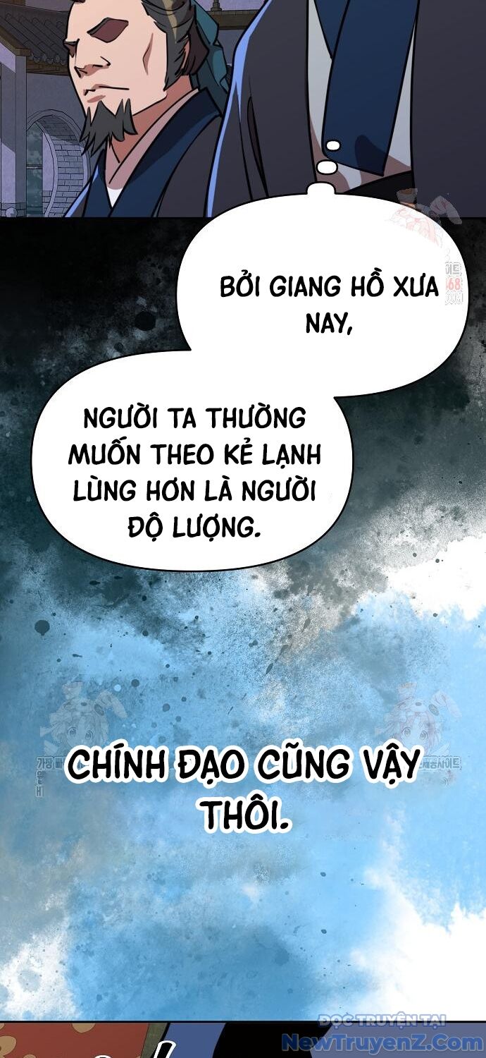page_47
