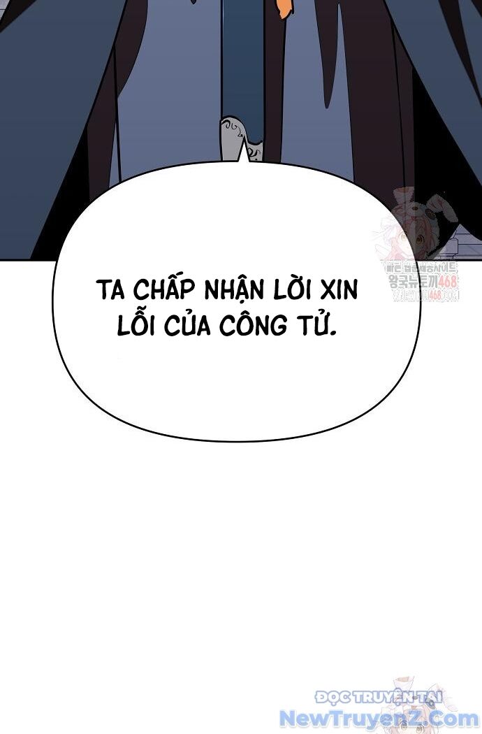 page_51