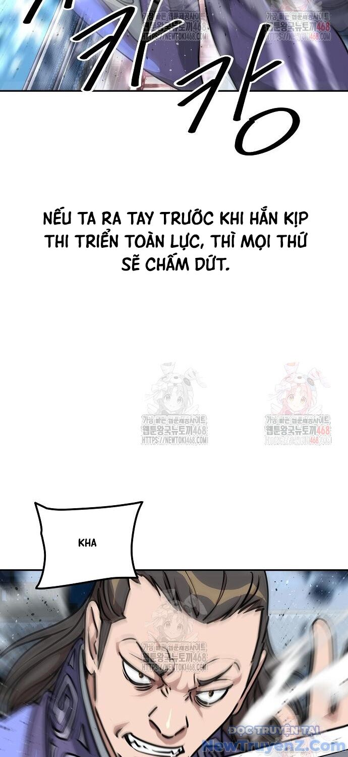 page_74