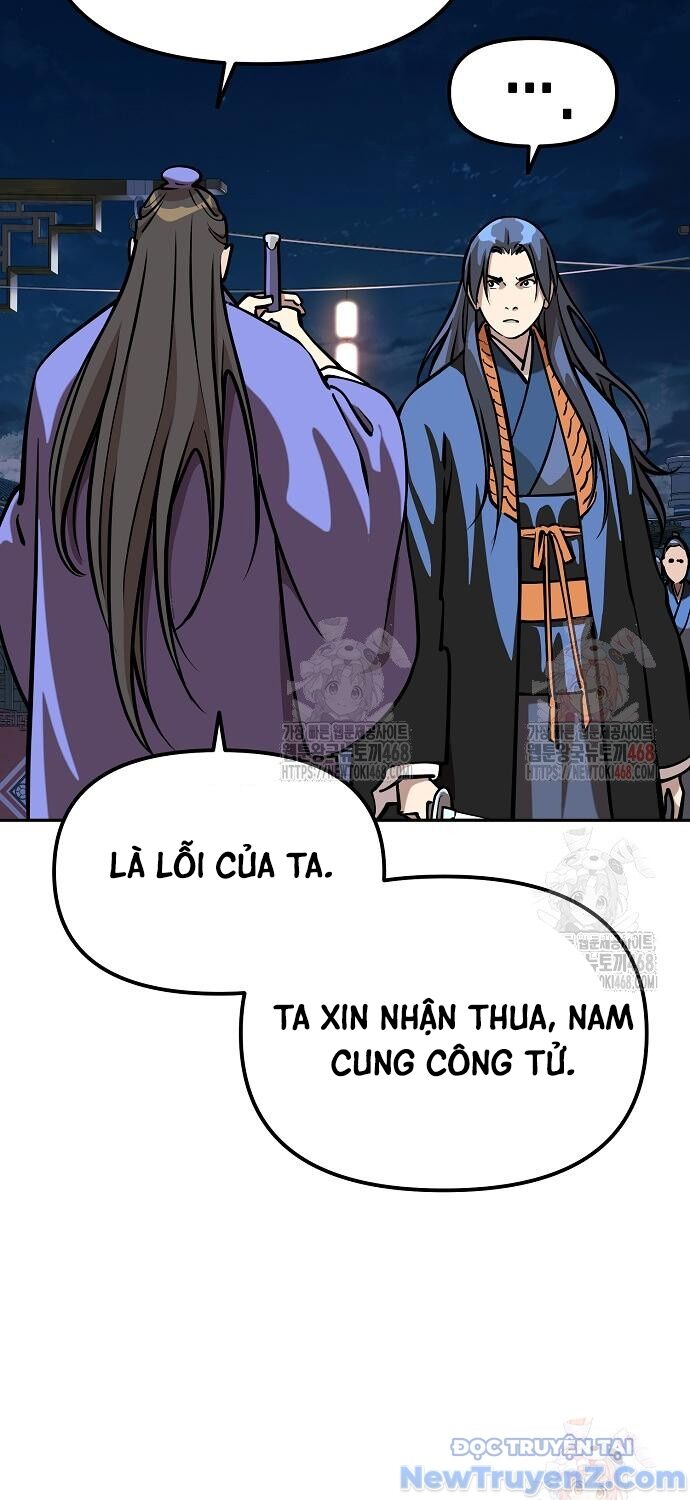 page_16