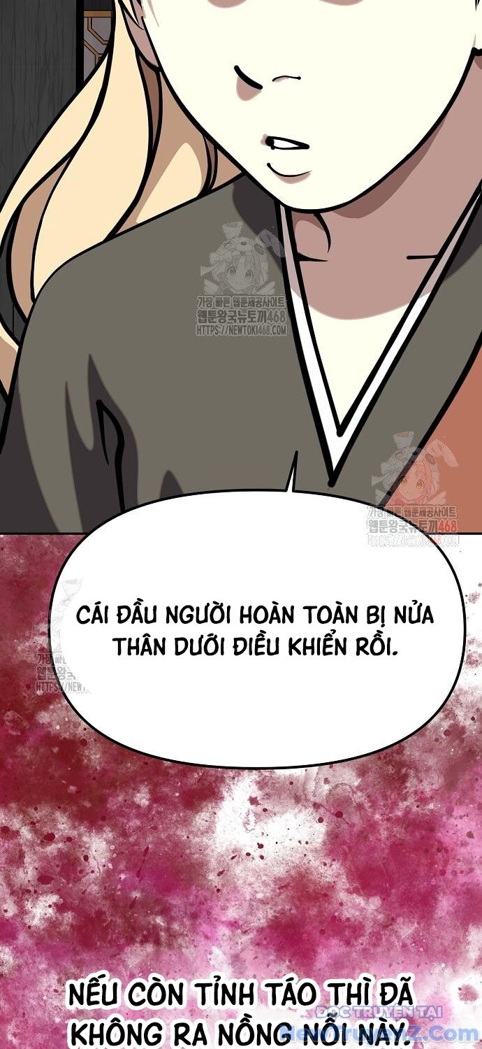 page_58