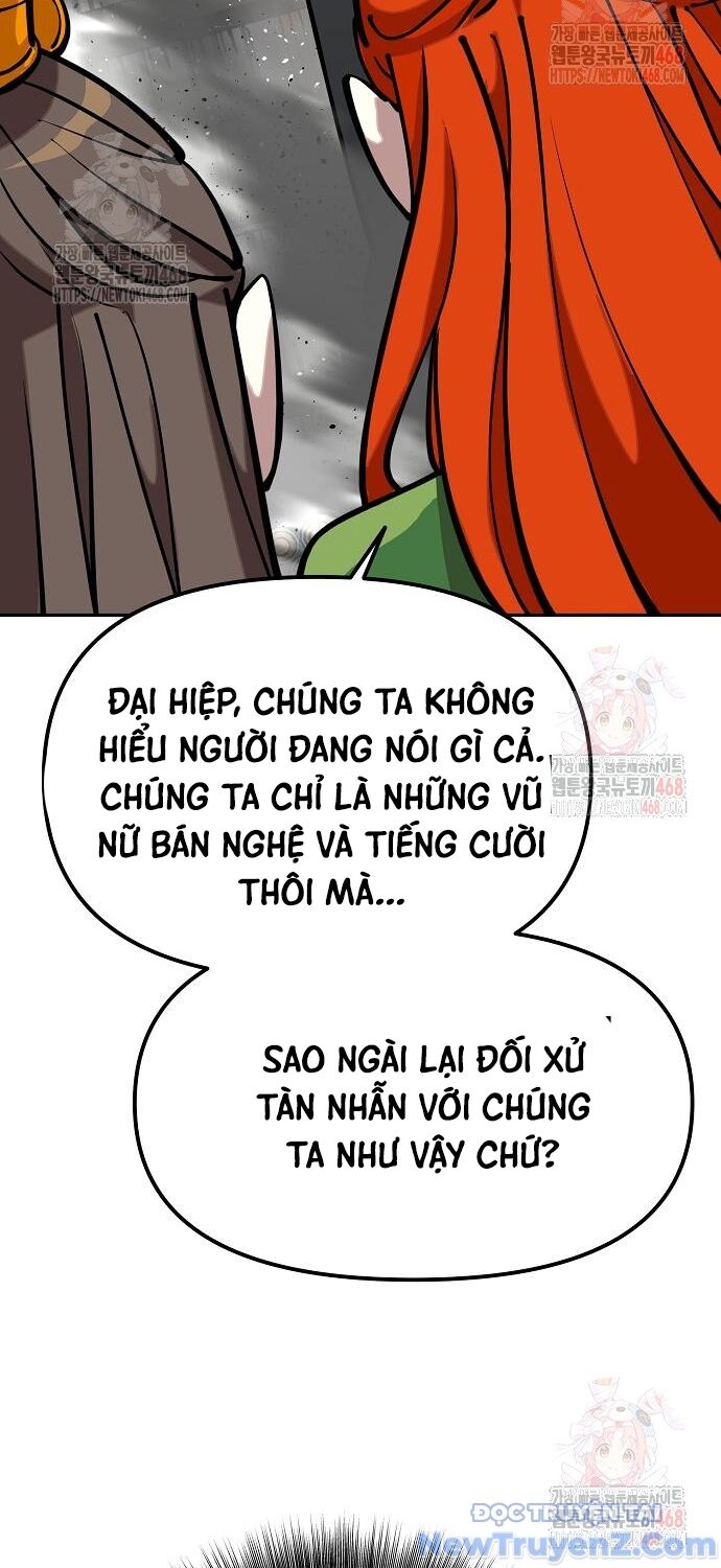 page_71