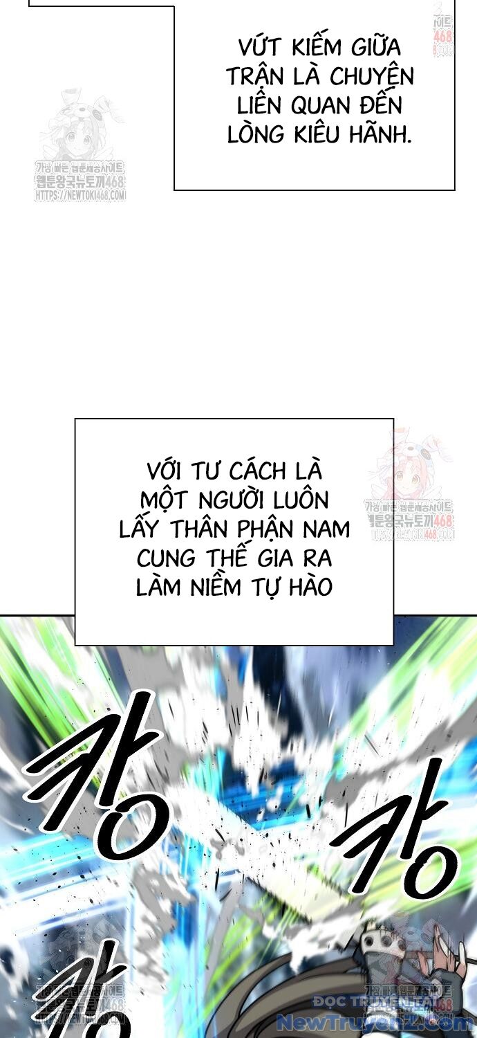 page_74