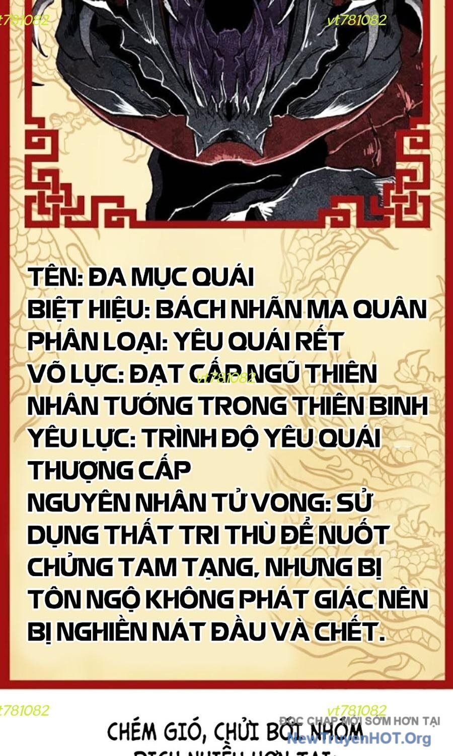 page_169