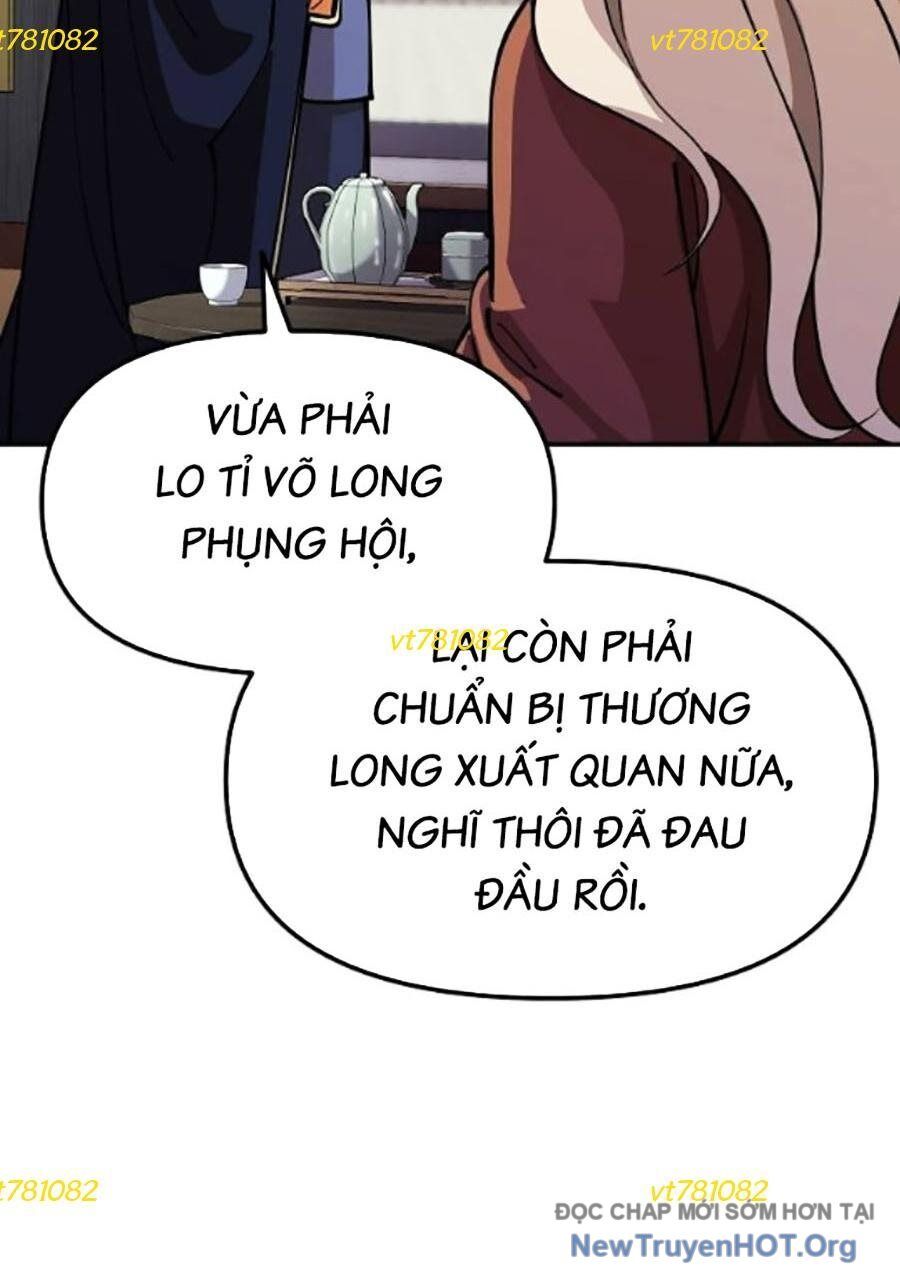 page_77