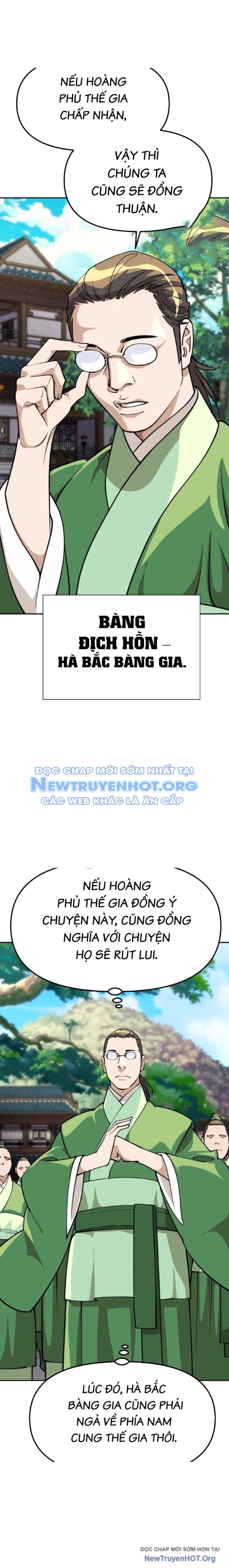 page_5