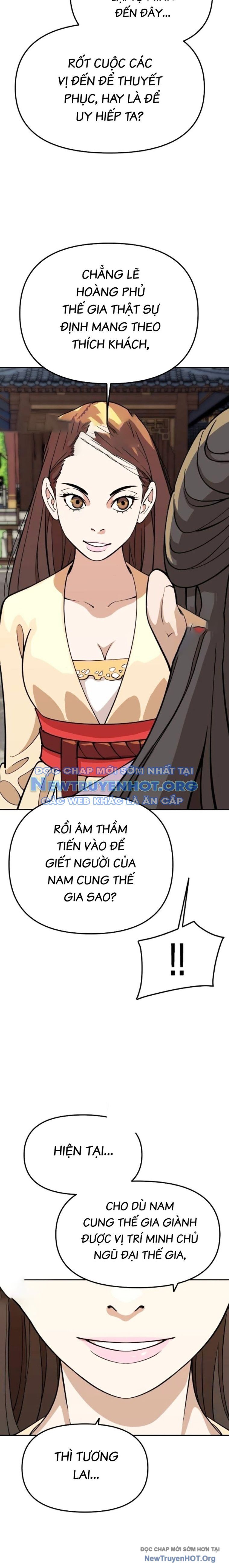 page_7