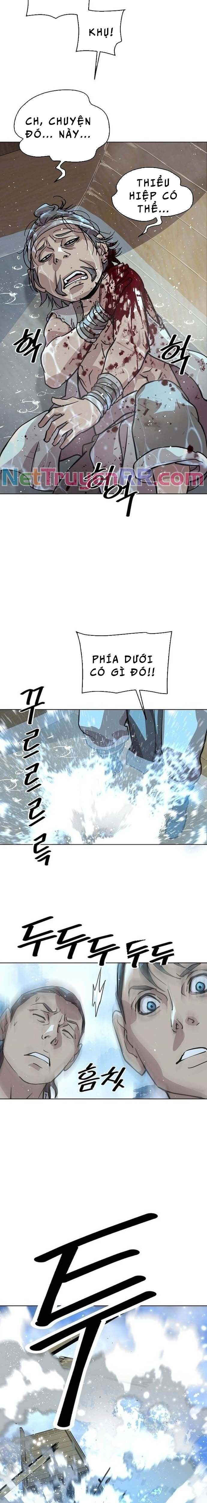 page_12