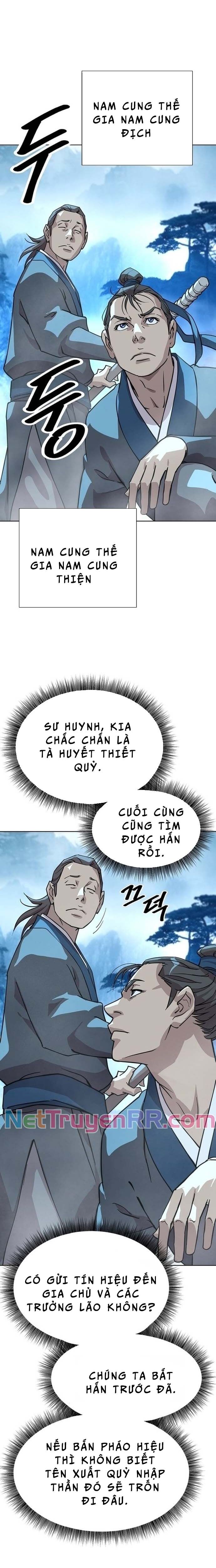 page_2