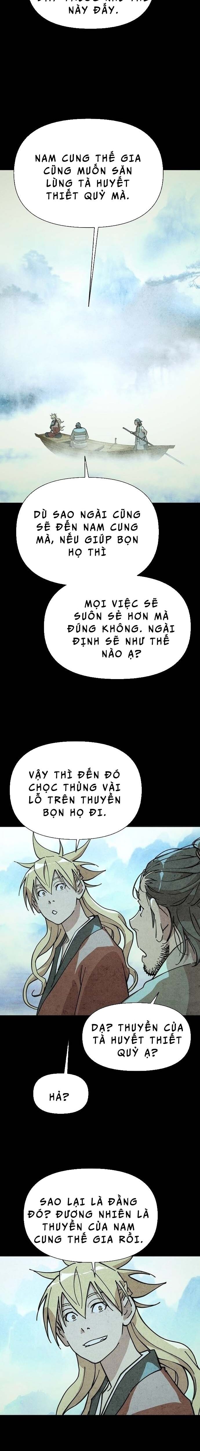 page_23
