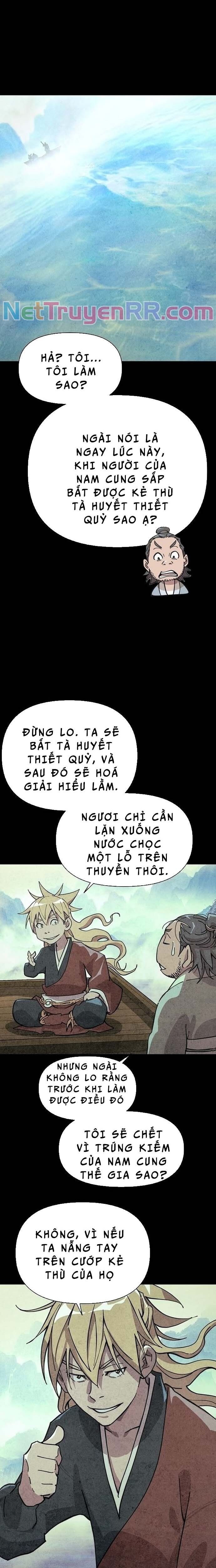 page_24