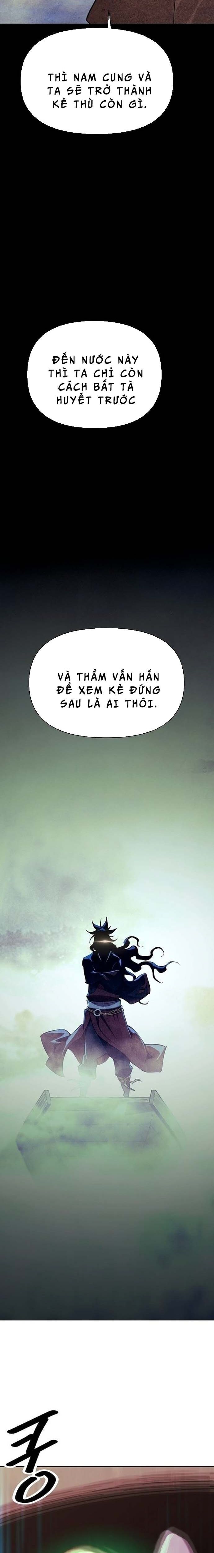 page_25