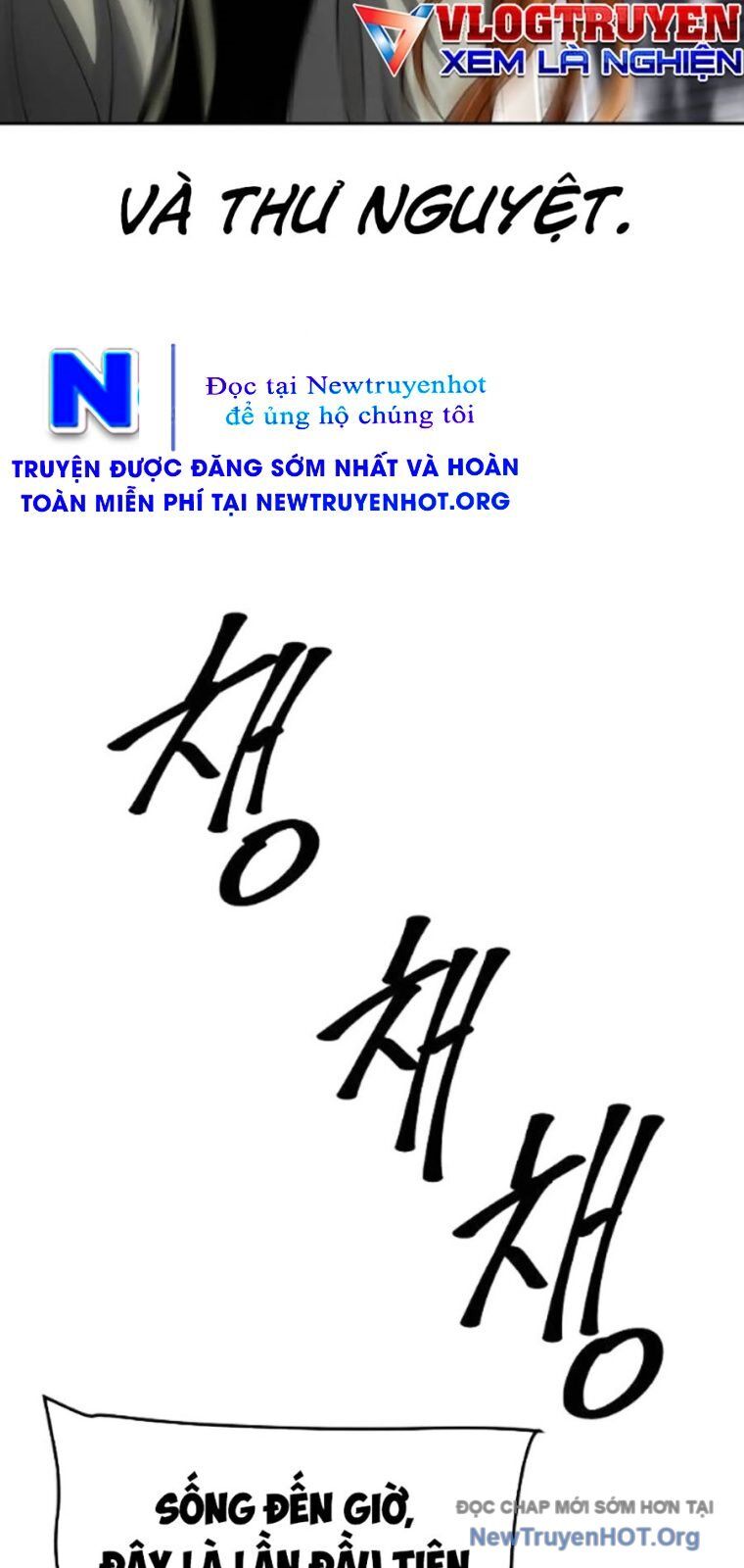 page_81