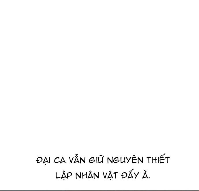 page_111