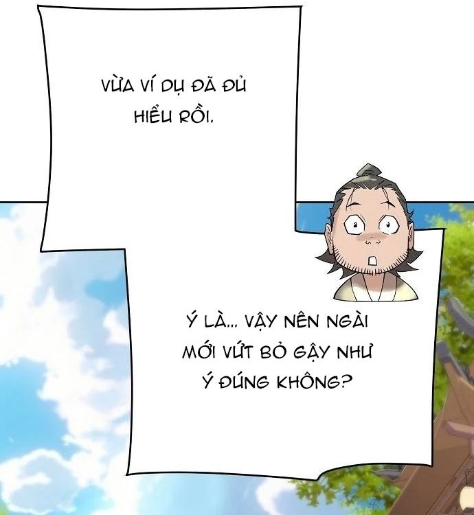page_125