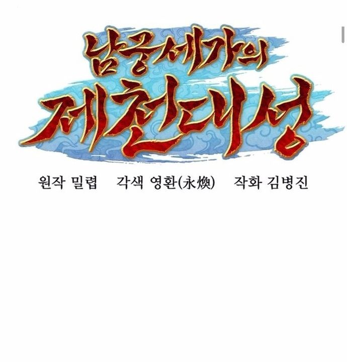 page_46
