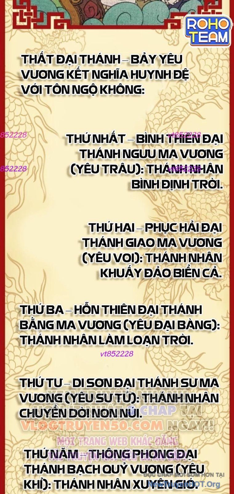 page_108