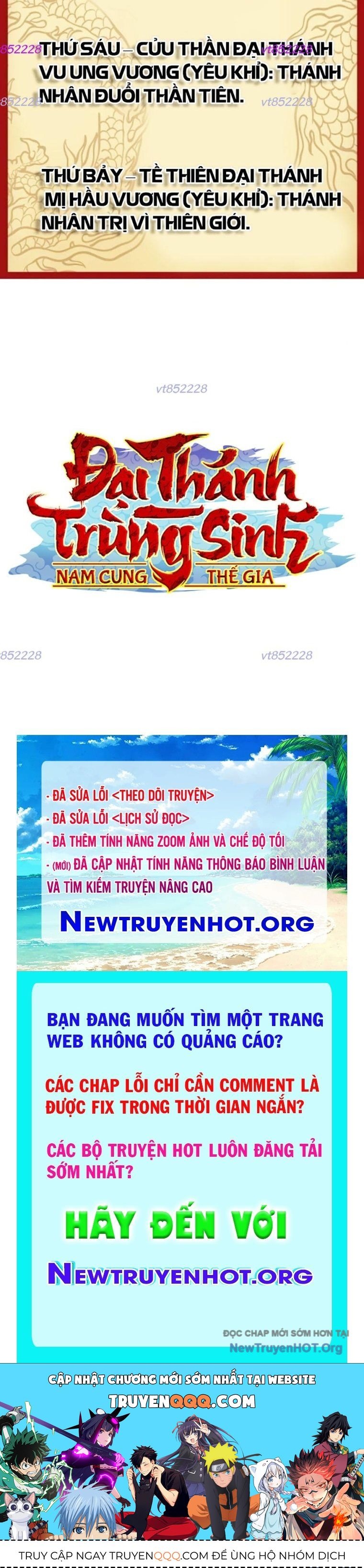 page_109