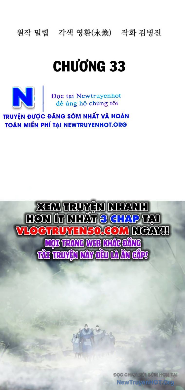 page_23