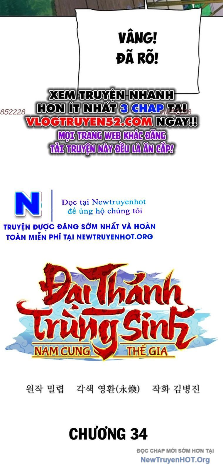 page_10