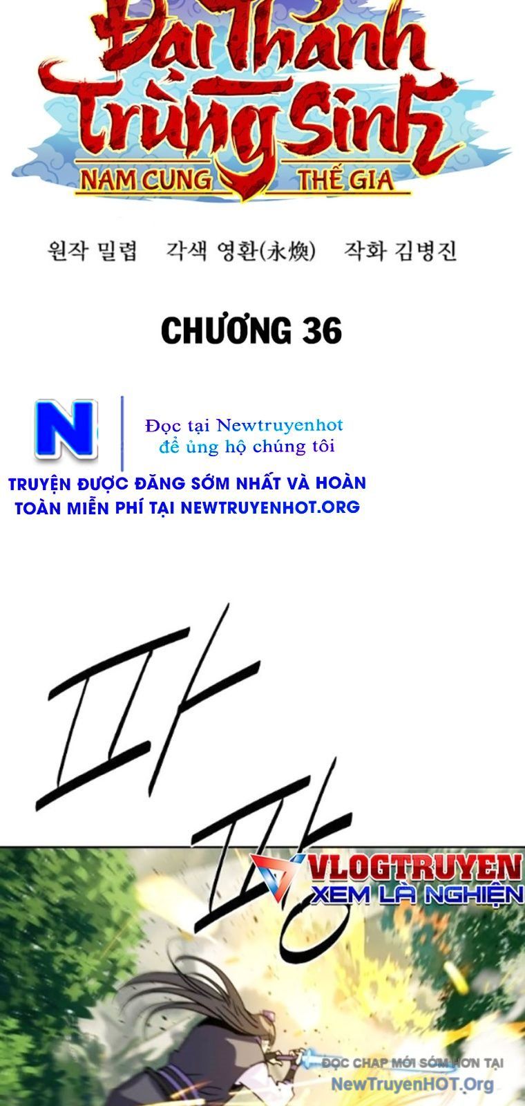 page_27