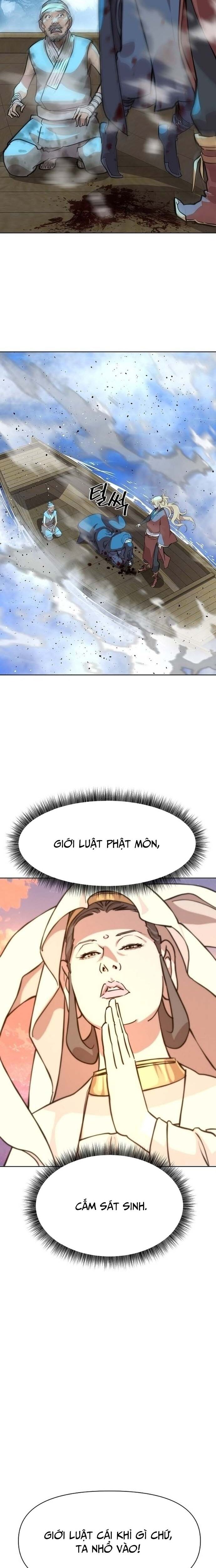 page_11
