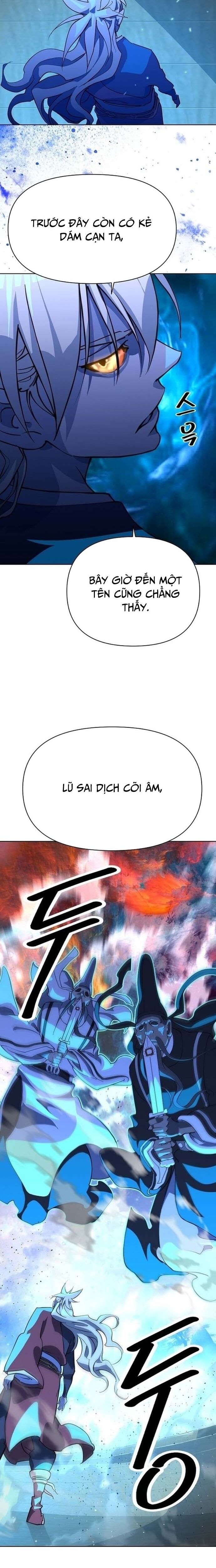 page_17