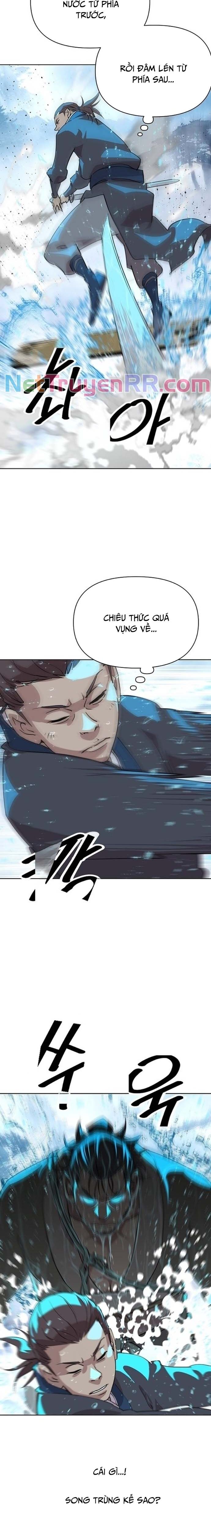 page_2