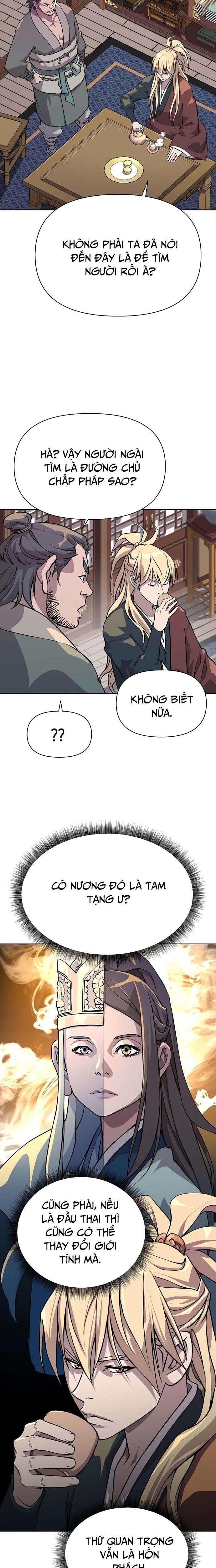 page_17