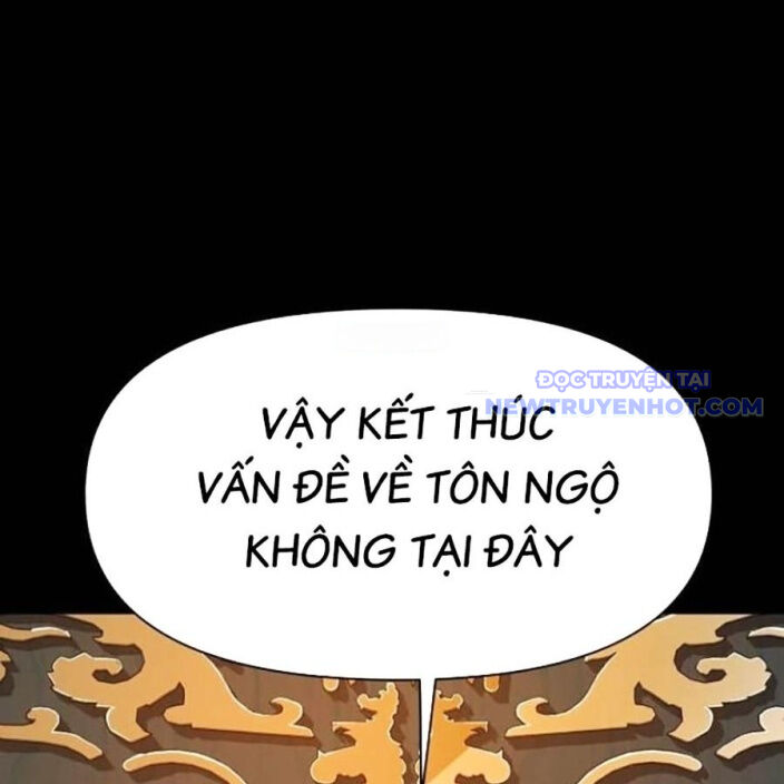 page_122