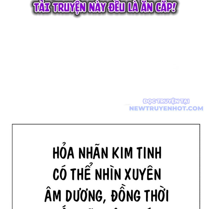 page_138