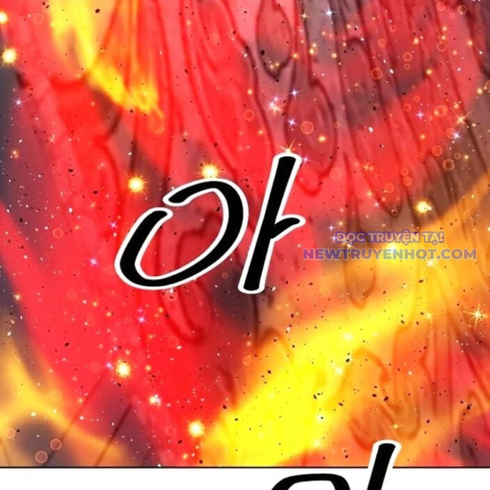 page_167