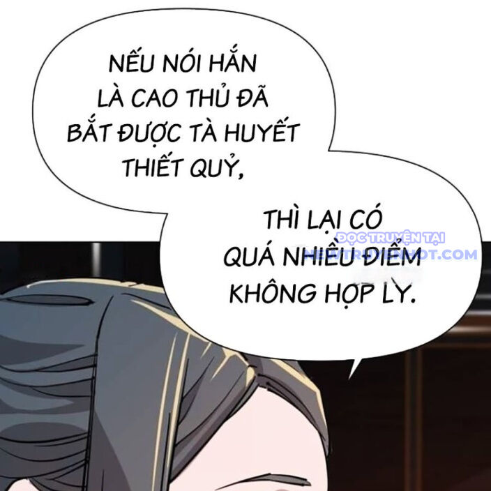 page_23