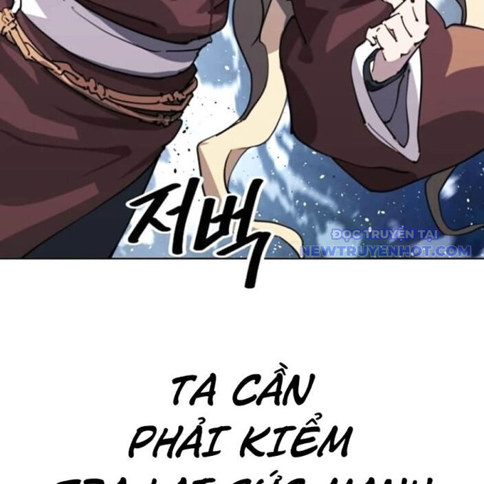 page_79