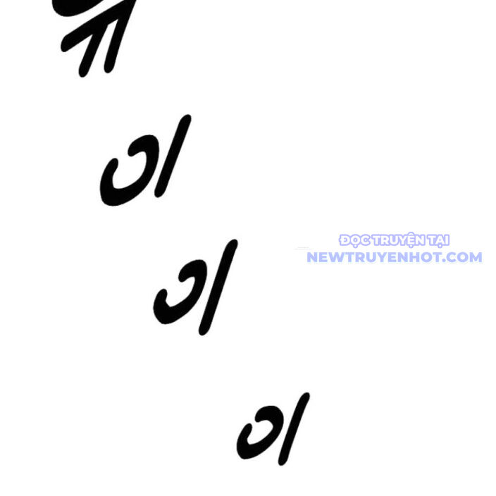 page_171
